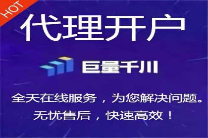 精准营销的秘诀：信息流开户在各行业的成功实践